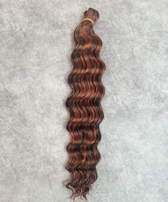 Deep Wave Ginger Swirl