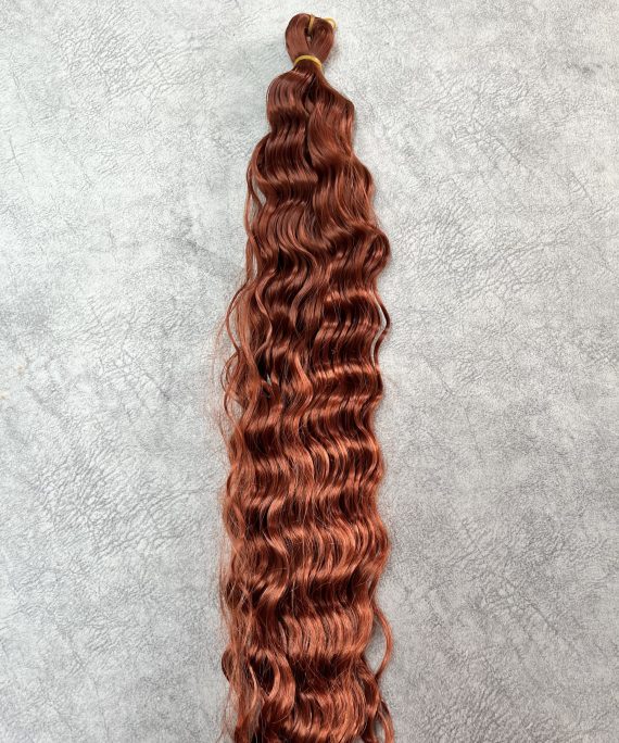 Deep Wave Ginger